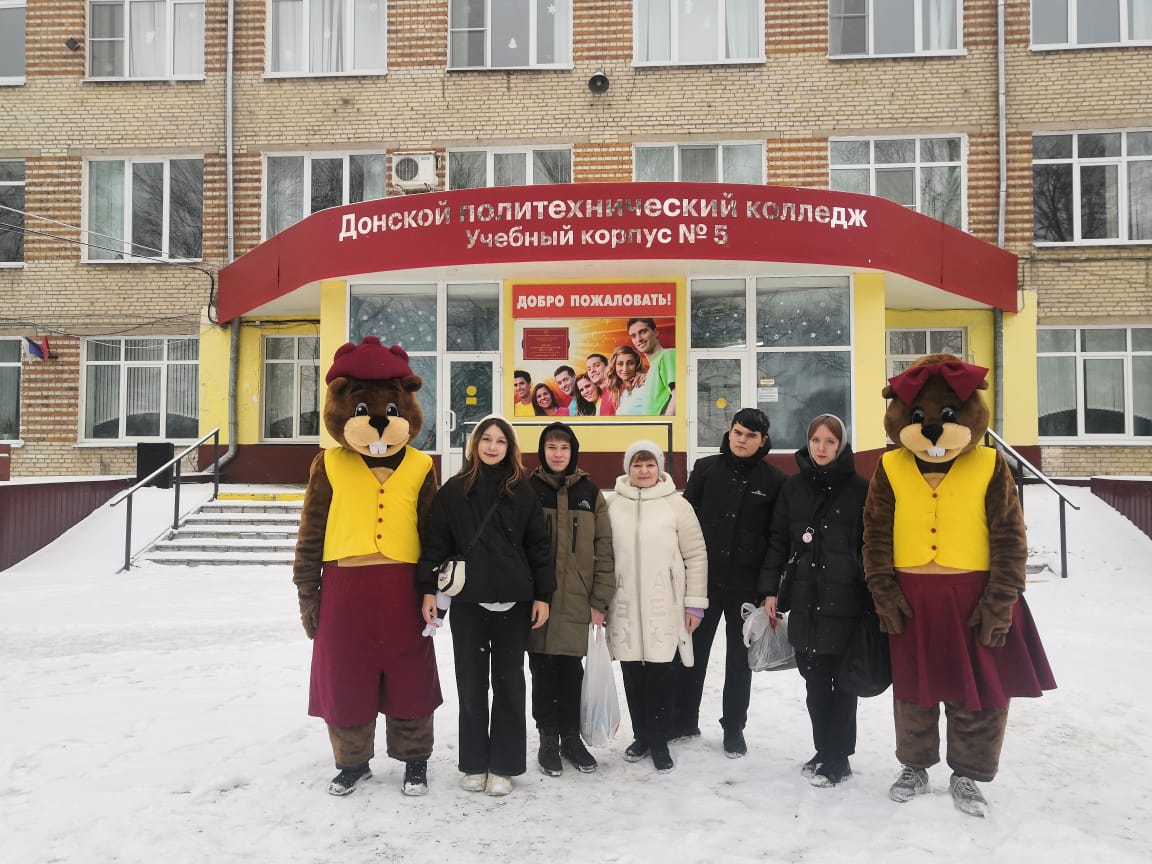 День открытых дверей в Донском политехническом колледже.