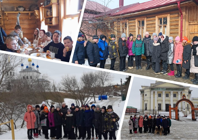 Поездка в город Епифань.