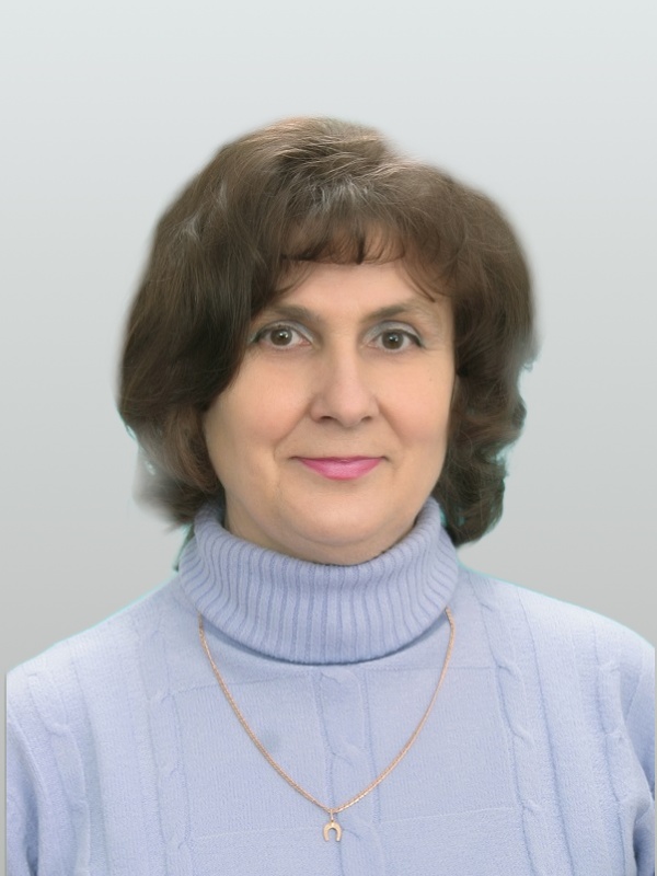 Махонина Галина Ивановна.