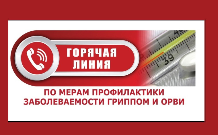 Внимание!.