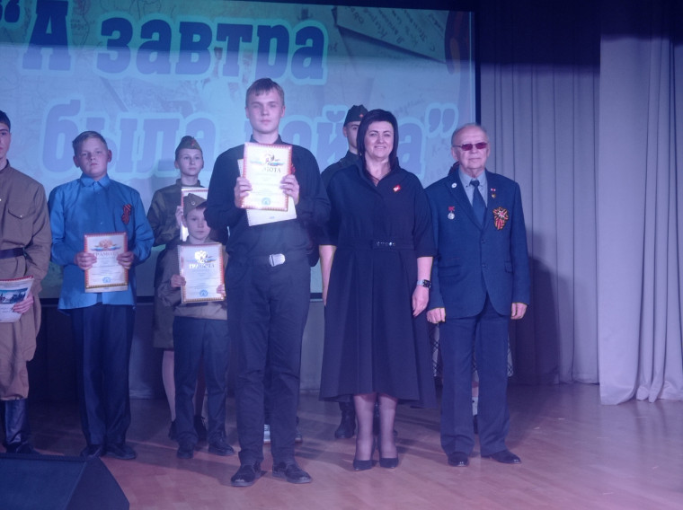 Конкурс среди школьников «А завтра была война»..